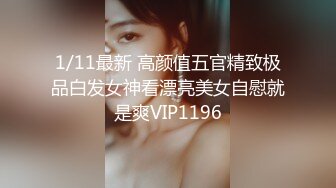 【小宝寻花】3000网约高颜值外围小姐姐，清新女神蜂腰翘臀白嫩美肤，温柔配合床上激情一小时