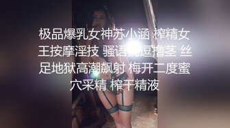 骚女儿又发骚了，求爸爸调教❤️调教大神『精主TV』把女儿变成小母狗，大长腿清纯与风骚并存小母狗