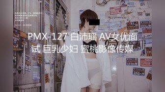 小宝寻花约了个高颜值甜美性感身材妹子啪啪 上位骑坐侧入大力抽插