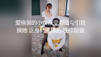 国产AV 天美传媒 TML008 俏护士的美臀诱惑 林可菲