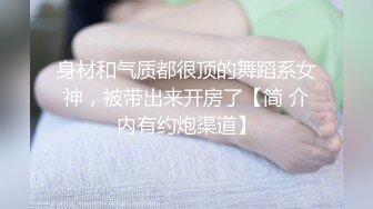  小伙子约了个妈妈，53岁芳龄，吃完晚饭楼下接她车震，倒挺有味道，阿姨一点不害羞