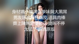 MDX-0268砸重金街坊拿捏气质仙女