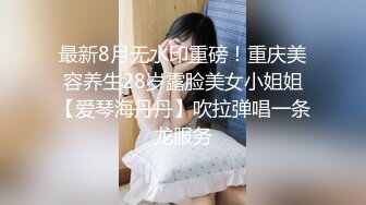  极品风骚少妇露脸伺候大哥，精彩的活教学，让大哥揉奶玩逼后入抽插，浪叫呻吟听指挥