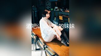 STP25684 网聊良家人妻，约过来操逼，白色西装御姐，舌吻掏出奶子吸吮，扶着大屁股后入