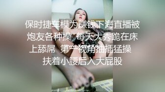 SPA无套反推、往期更精彩