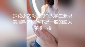 伪娘想亲直男纹身直男不接受