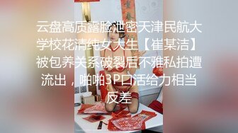 淫荡少妇剧情黑丝淫臀美少妇 色诱强奸扫地环卫工 走廊里激情性爱 干的骚穴潮吹飙射 毯子都湿透了