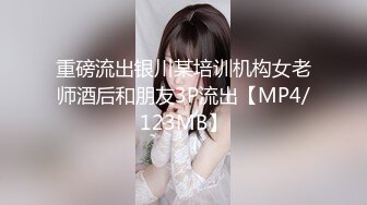 美女挠痒痒，完整版看内容↙↙