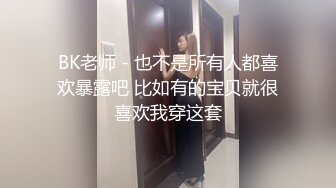 推荐！校花女神又被干了~【来看美女啦】无套内射~爽，柳腰蜜桃臀，还是个无毛白虎，奶子挺漂亮