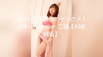 8.7【租豪车钓拜金女】第二炮豪车约美女，酒店22岁漂亮前台，开房日爽她，销魂一夜