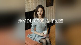 《硬核炸弹✅泄密》露脸才是王道！推特高颜极品身材治愈系女神【无法无甜甜圈】电报群最新福利~能肏能调教能露出很好玩很反差