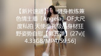 三个嫩妹妹，4P大战名场面，小穴好湿，一人一个骑乘位猛操，呻吟声跌宕起伏，扶腰后入场面淫乱