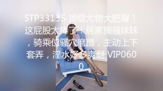 哇你的奶子很挺啊”对白精彩酒店网约颜值高身材好皮肤又白学跳舞的兼职美女