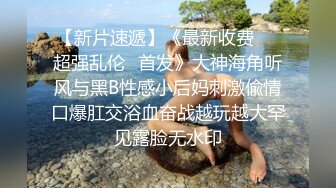 粉嘟嘟的装扮，哥哥们喜欢吗，露脸的白皙肌肤上海女神，光溜溜的大腿 露穴好诱惑！