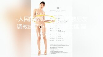 女友的大白屁股3