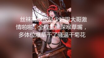 草莓小喵喵女仆装大屁股妹子激情啪啪，拨开内裤第一视角后入肥臀非常诱人