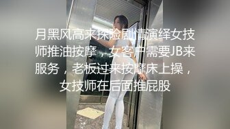 俄罗斯大屌叔叔VincentVega把他的白虎萝莉继女们肏得翻白眼【85V】 (37)