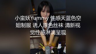 【渣女来袭】平台第一人气户外女神 上午到公园 60岁大爷被诱惑 口交啪啪 站着插入玩得超疯狂