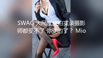 气质女神骑脸舔逼吃大屌，骚穴喷水，骑乘位湿了一片