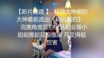 高颜值霸气纹身小女友跟她的小哥哥激情性爱给狼友看