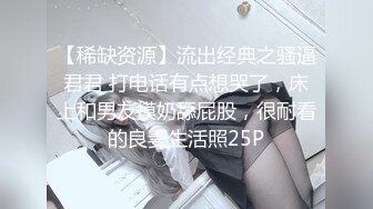 星空無限傳媒 XKVP056 用大雞巴安慰 性感女同事 欣欣