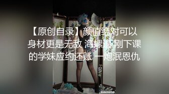  还俗的小尼姑好骚，短发少妇跟大哥玩的好嗨，吃奶舔逼交大鸡巴，淫声荡语互动撩骚