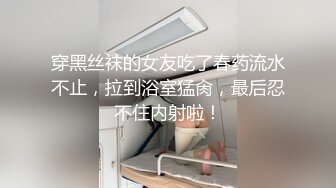 好性感的大屁股啊，被我大鸡巴后入打桩猛操【点开简芥看完整版】