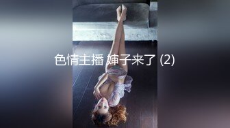 【新片速遞】2023-1-3最新流出酒店偷拍❤️中午性饥渴女友脱光光拔下男友裤子撸鸡巴要啪啪