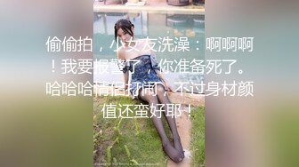 黑客破解监控偷拍传销窝点多位美女换衣服睡觉 (1)