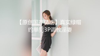 真实乱伦老妈，从偶然撞见妈妈紫薇