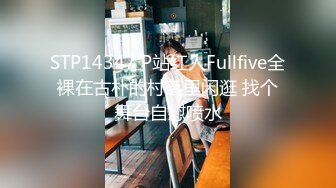   极品美少女情趣耳朵超甜美 炮友掏出屌足交 第一视角操无毛小穴