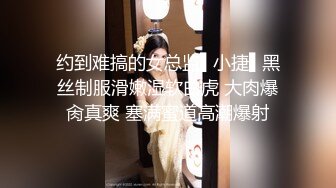 1/21最新 勾搭兄弟老婆强上扒光大鸡巴草进去抽插干翻她VIP1196