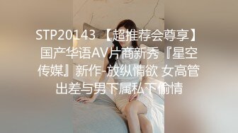 顶级反差露脸女神！蜂腰桃子臀极品气质御姐【兔兔】VIP群福利，户外男厕露出口爆新娘子妆扮享受洞房花烛初夜 (7)