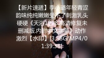 【重磅推荐】推特大神DOM-窒息高质量出品 咖啡店女老板反差婊sub 在主人面前极度淫贱表演自慰插逼