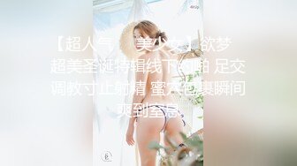 麻豆传媒-台湾第一女优吴梦梦情色早餐店巨乳激情诱惑-吴梦梦