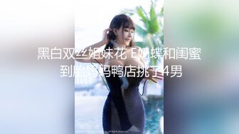 麻豆传媒 MPG026 怒操骚气淫娃侄女 夏禹熙