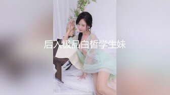 Pussy Hunter PS023 搭訕傳單打工女