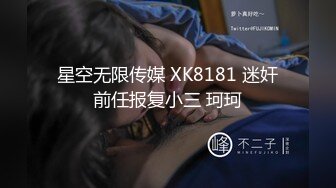 餐厅女厕全景偷拍几位喝多了的美女嘘嘘 肥美的鲍鱼尽情的展示 (1)