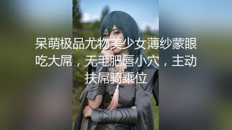 【新片速遞】  《百度云泄密》美女老师下班后的私密生活被曝光反差之大让人惊叹