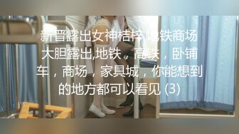 新晋探花约了个白衣小少妇，大哥纹龙在背却还挺温柔，美乳翘臀沉迷温柔乡