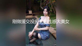 FC2-PPV-3124584 [奇闻趣事  饼] 强制原始插入京都的一名女大学生。这么美的少女竟然变成了让人无法拒绝的奇迹般的POV视频