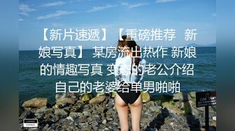 ✅风骚御姐尤物✅极品反差女神〖吴梦梦〗女友在网吧用她湿漉漉的阴户操我的鸡巴，高颜值反差婊 完美露脸