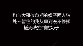  这样的御姐气质少妇真是尤物啊 白嫩饱满肉体奶子坚挺屁股肥大轻易就让人欲望沸腾不停大力啪啪