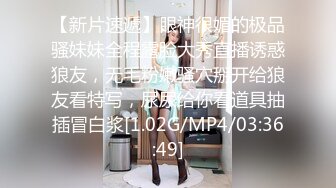 【新速片遞】 2023-10-3新流出酒店偷拍❤️JK制服超短裙妹子 干到一半来事了性欲来了不管那么多接着干.