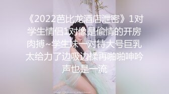 情色主播 女学生无爱爱