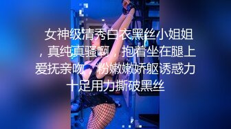 福州千金瓜 小有名气美甲博主被曝竟是黄播博主 抖音乐乐嫣黄播视频被起底！