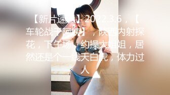 幸运9哥有手势验证丰满美女给我口交胸推系列2