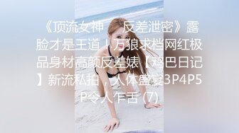 白嫩漂亮小少妇 做多人运动 被几根大鸡吧轮流怼的大奶子乱颤抖 骚叫不停 这下两张嘴都吃饱了