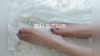 国产AV 天美传媒 TM0160 少妇的3P例行性检查 夏宝