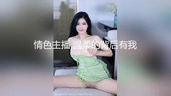 3P约到极品身材人妻 1